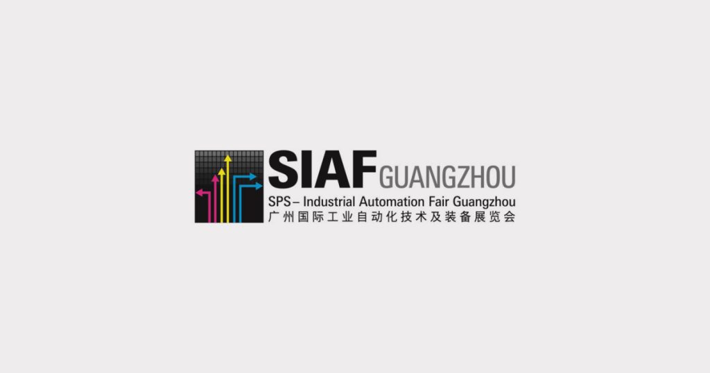 SIAF